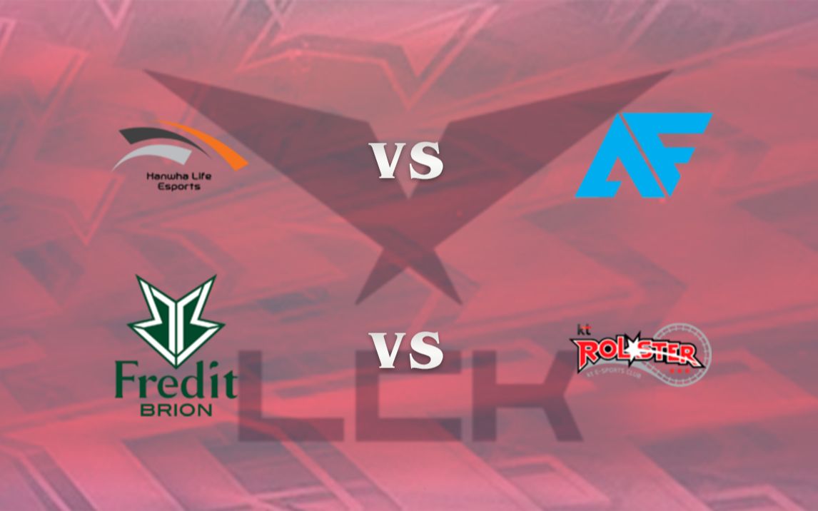 BRO横扫HLE，Bin送出助攻