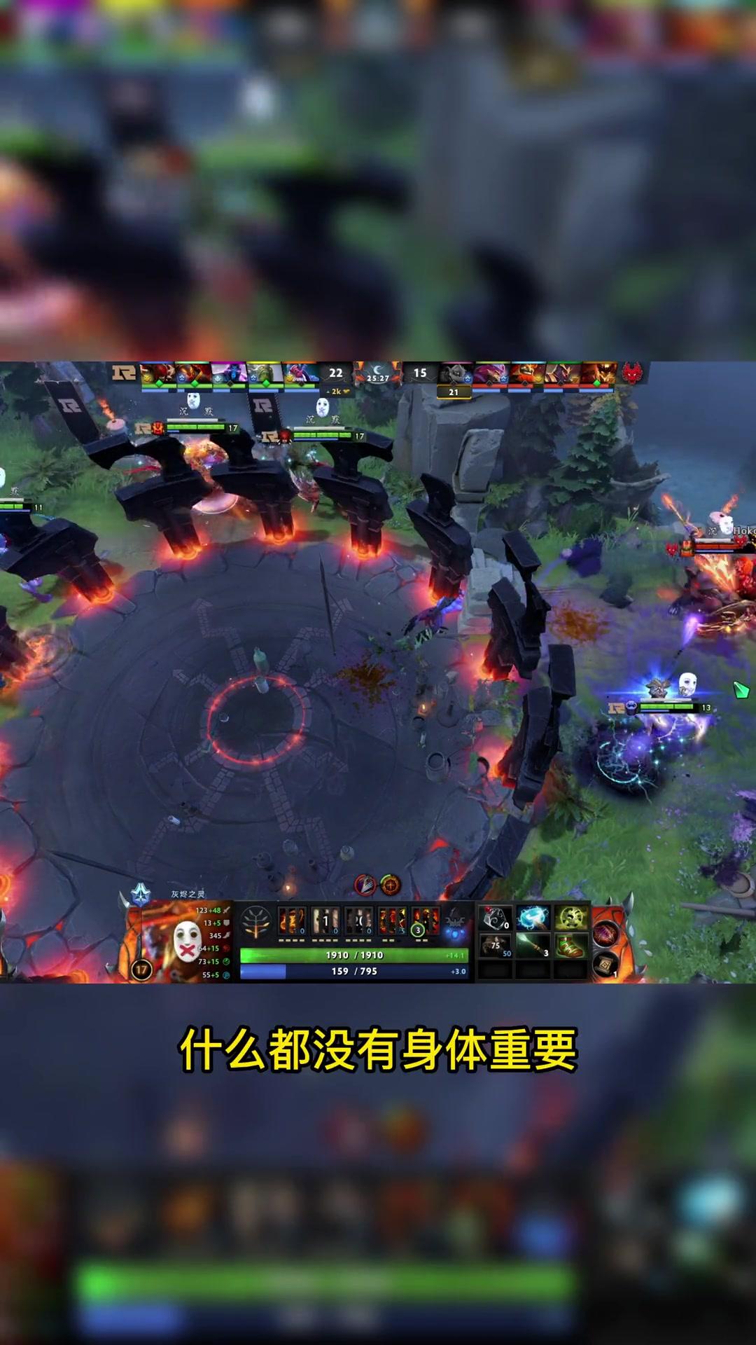 TI国际邀请赛明星选手受伤退赛，引发热议的简单介绍