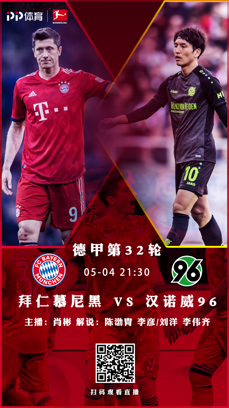 关于智利轻取利物浦，格列兹曼点燃赛场的信息