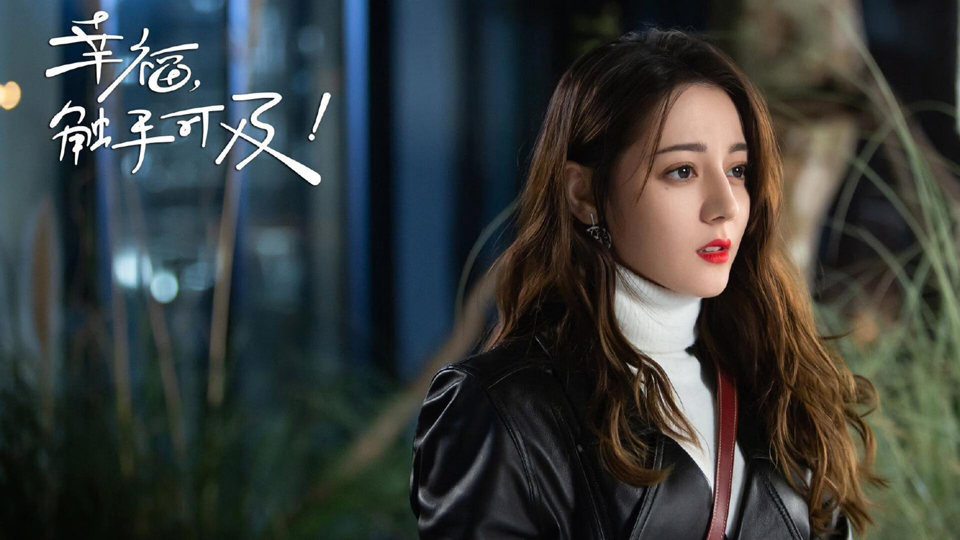 东方坚韧与西方狼性，从波兰轻取日本，到梁靖崑刷新纪录的体育哲学思辨