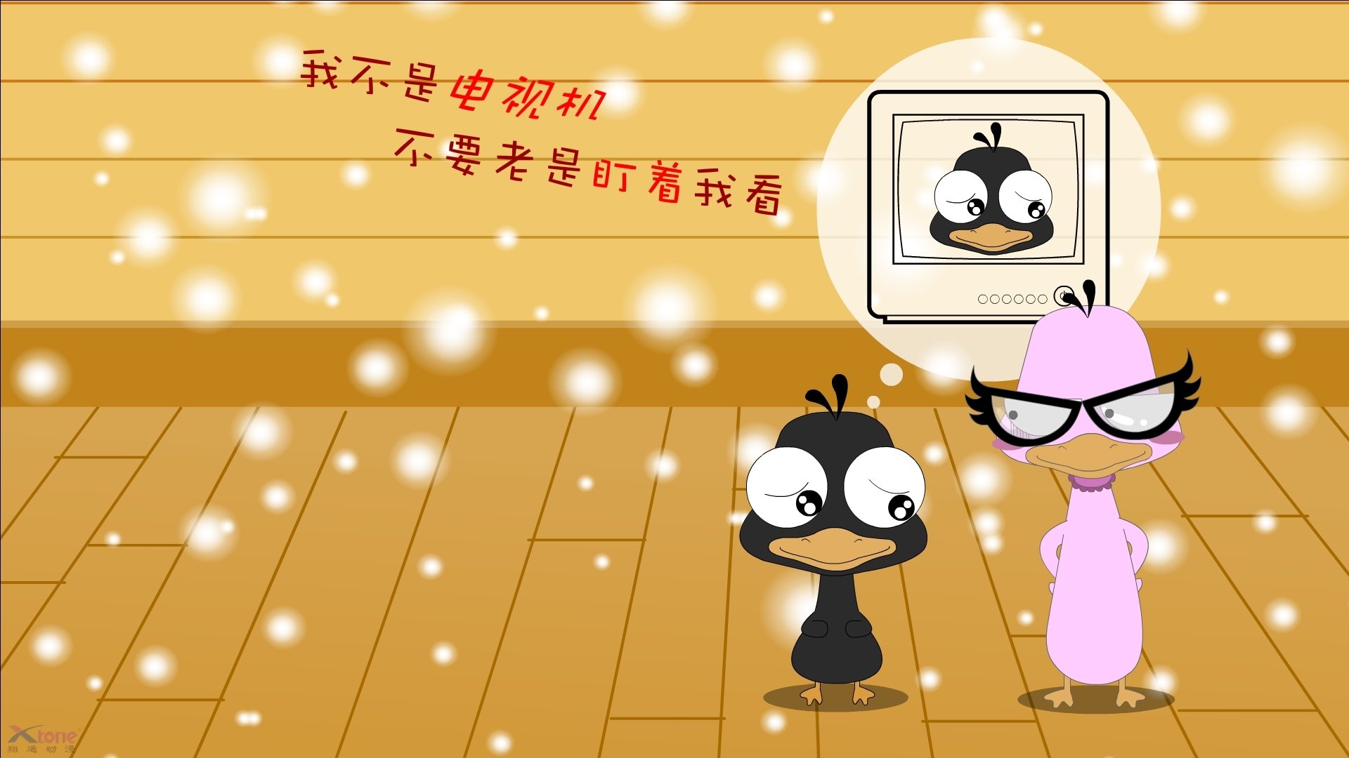 当爱德华兹成为关键先生，勇士式翻盘的灵魂在明尼苏达重生