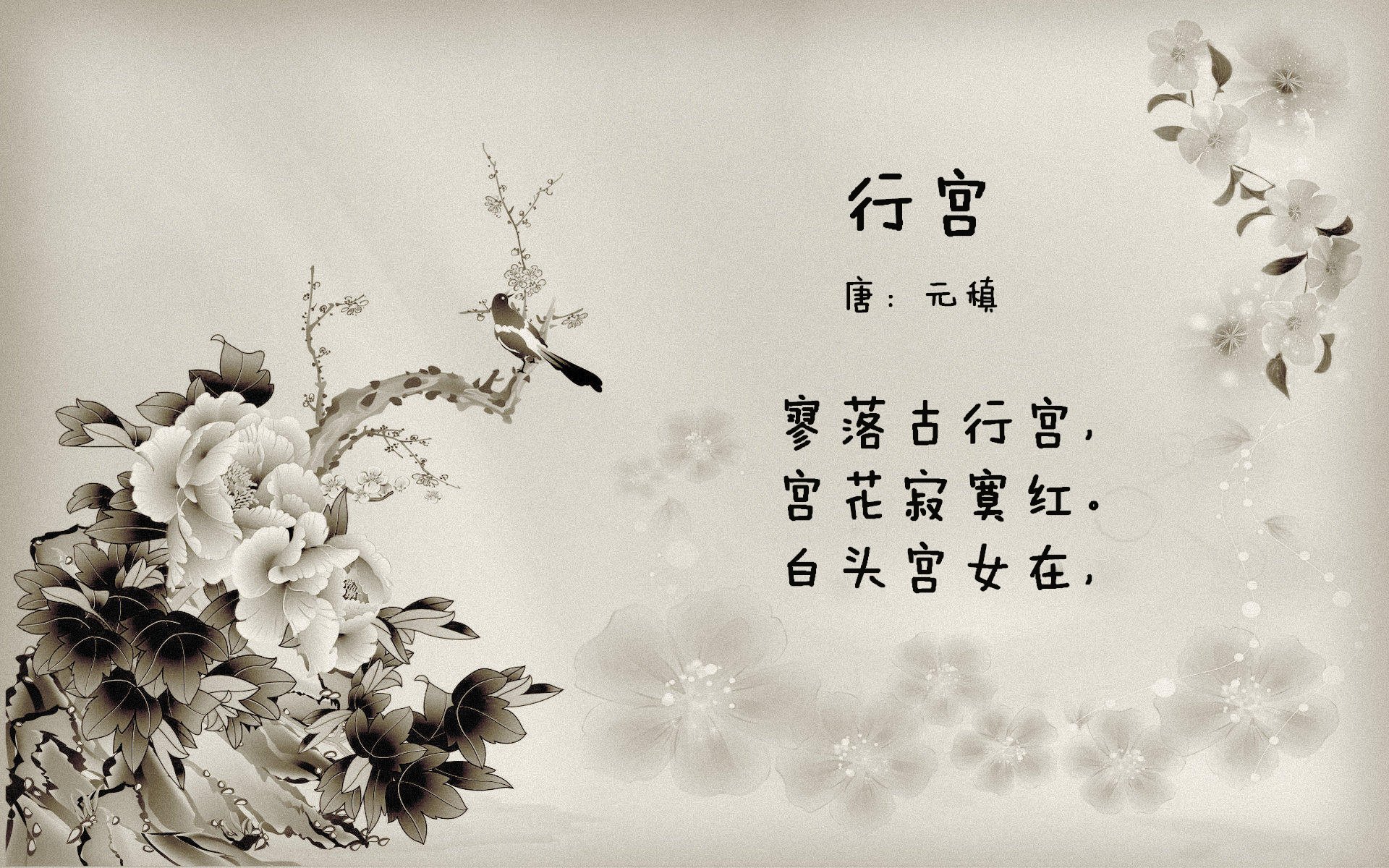 东瀛利刃出鞘，蓝黑军团展獠牙—三笘薰导演弗兰基之夜，亚特兰大完胜紫百合