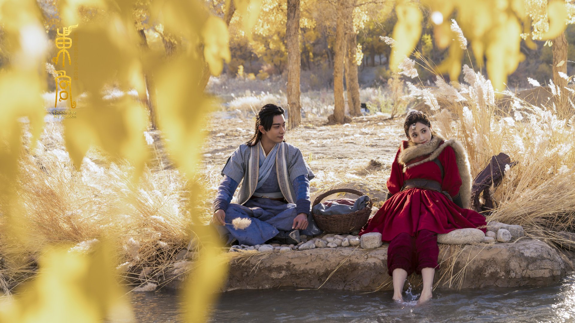 爱游戏官方入口-约基奇空降布鲁克林？当紫金军团遭遇错位MVP之战