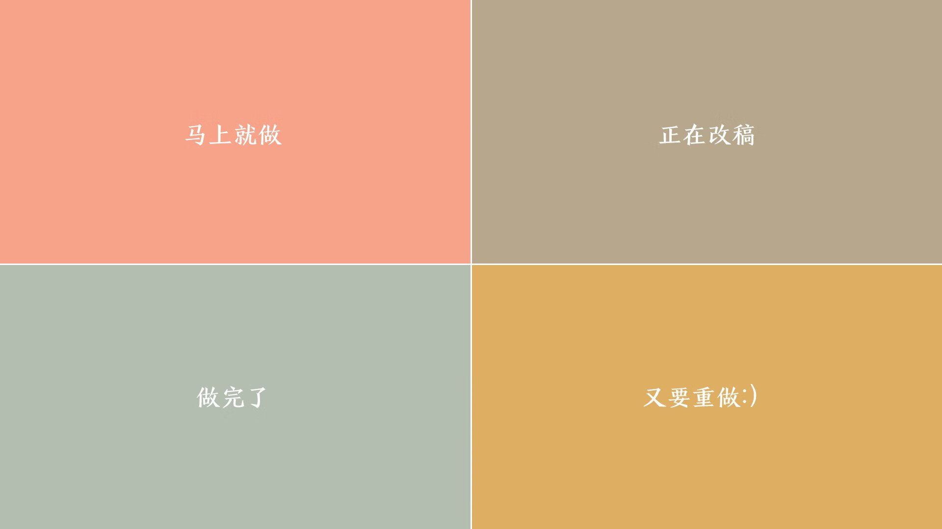 爱游戏入口-无声灯塔，抢七之夜，卡瓦哈尔如何定义完美的非完美