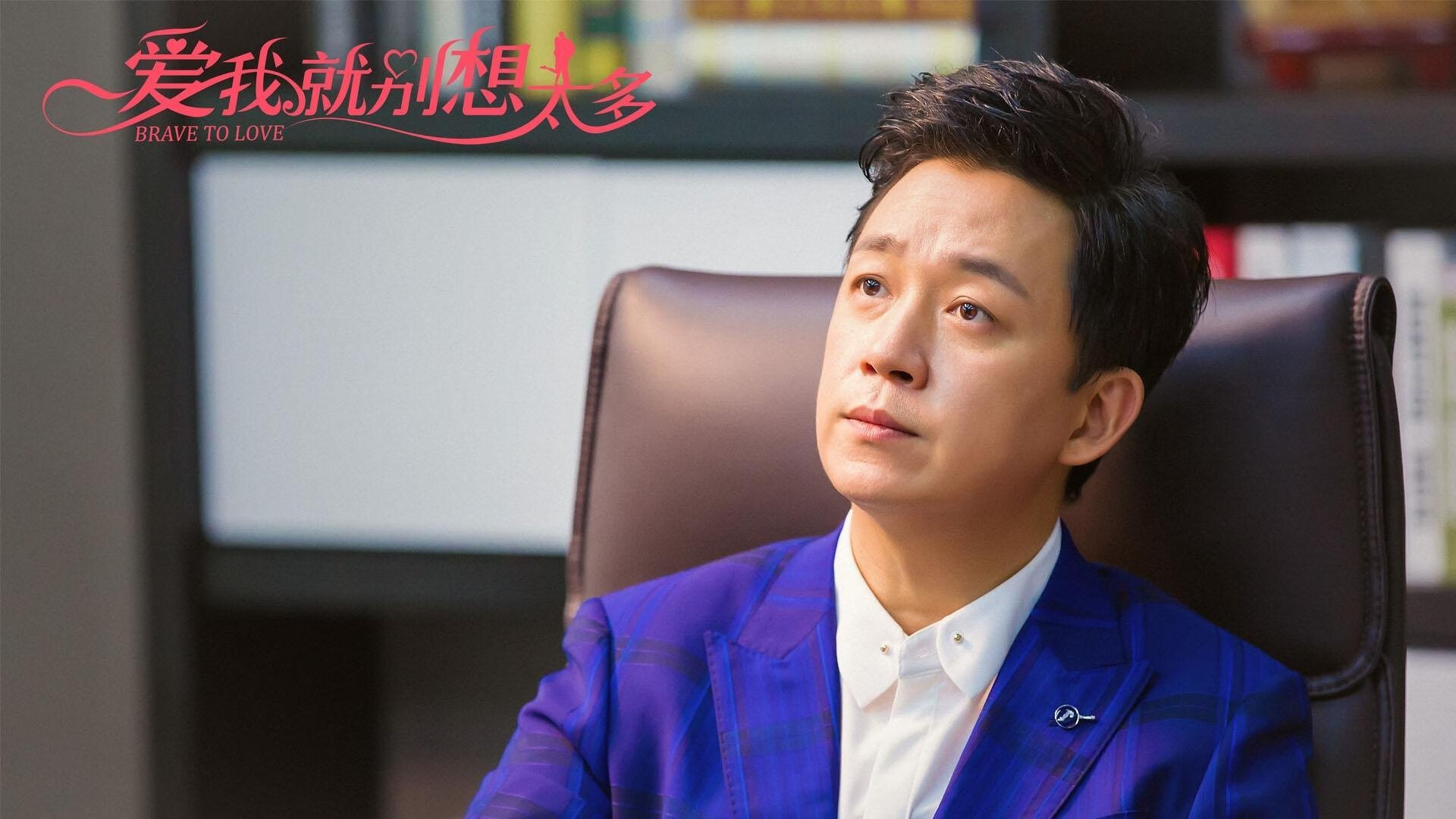 爱游戏tv-时空错位与压制美学，当佩德里身披克罗地亚战袍