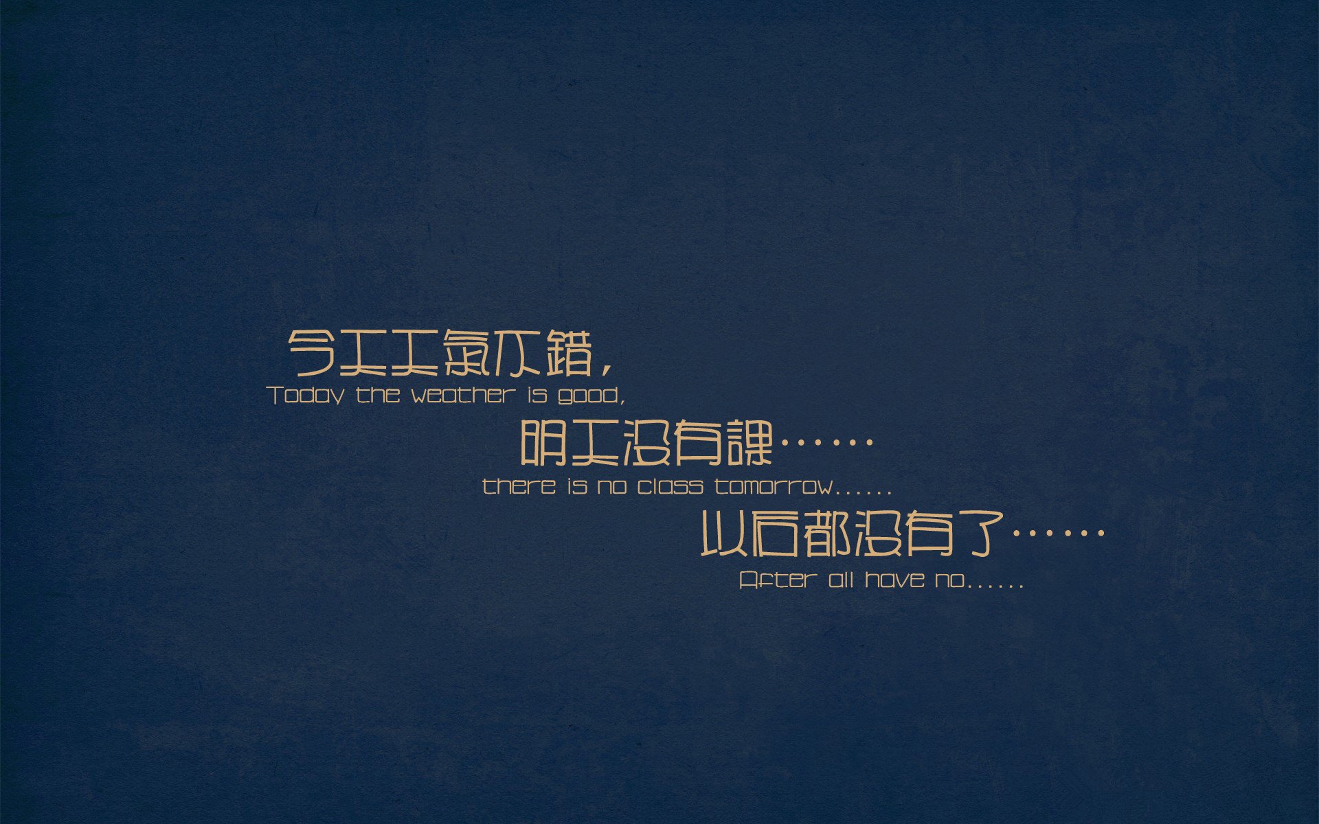 爱游戏-冰火淬炼，克莱神射破苍穹，黄蜂坚韧撕破北境铁幕