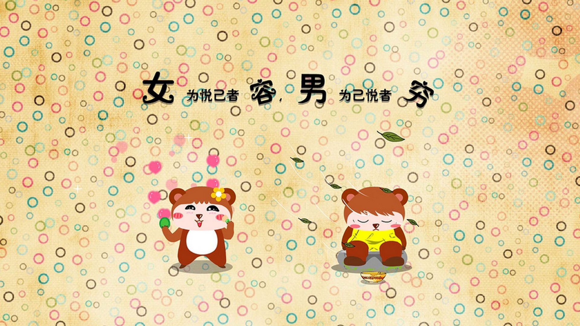 双重引擎，双重战场，米切尔的无人可挡之夜