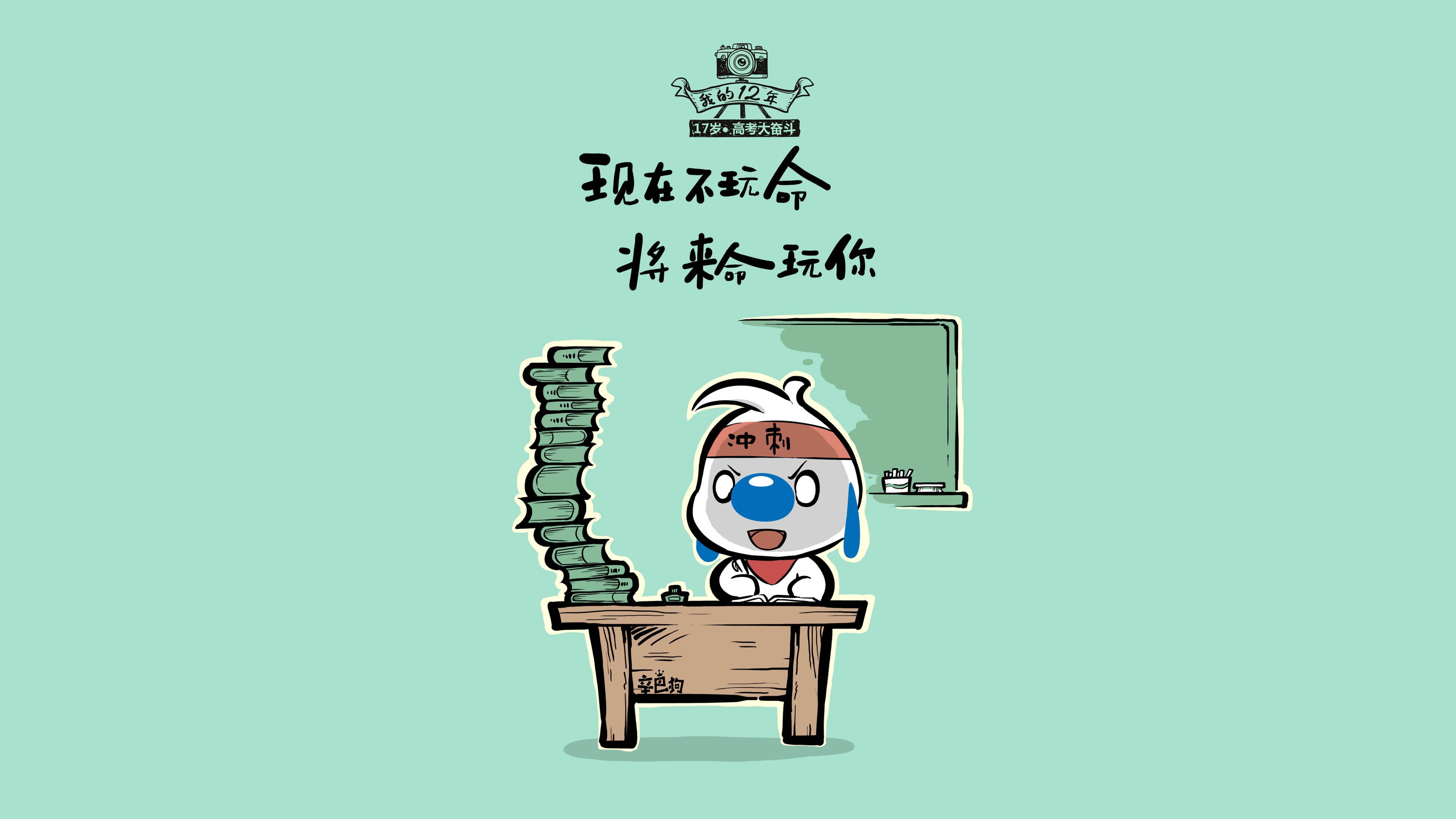 血与火的90分钟,塔雷米点燃沙漠奇迹,美国之梦在H组黎明前破碎