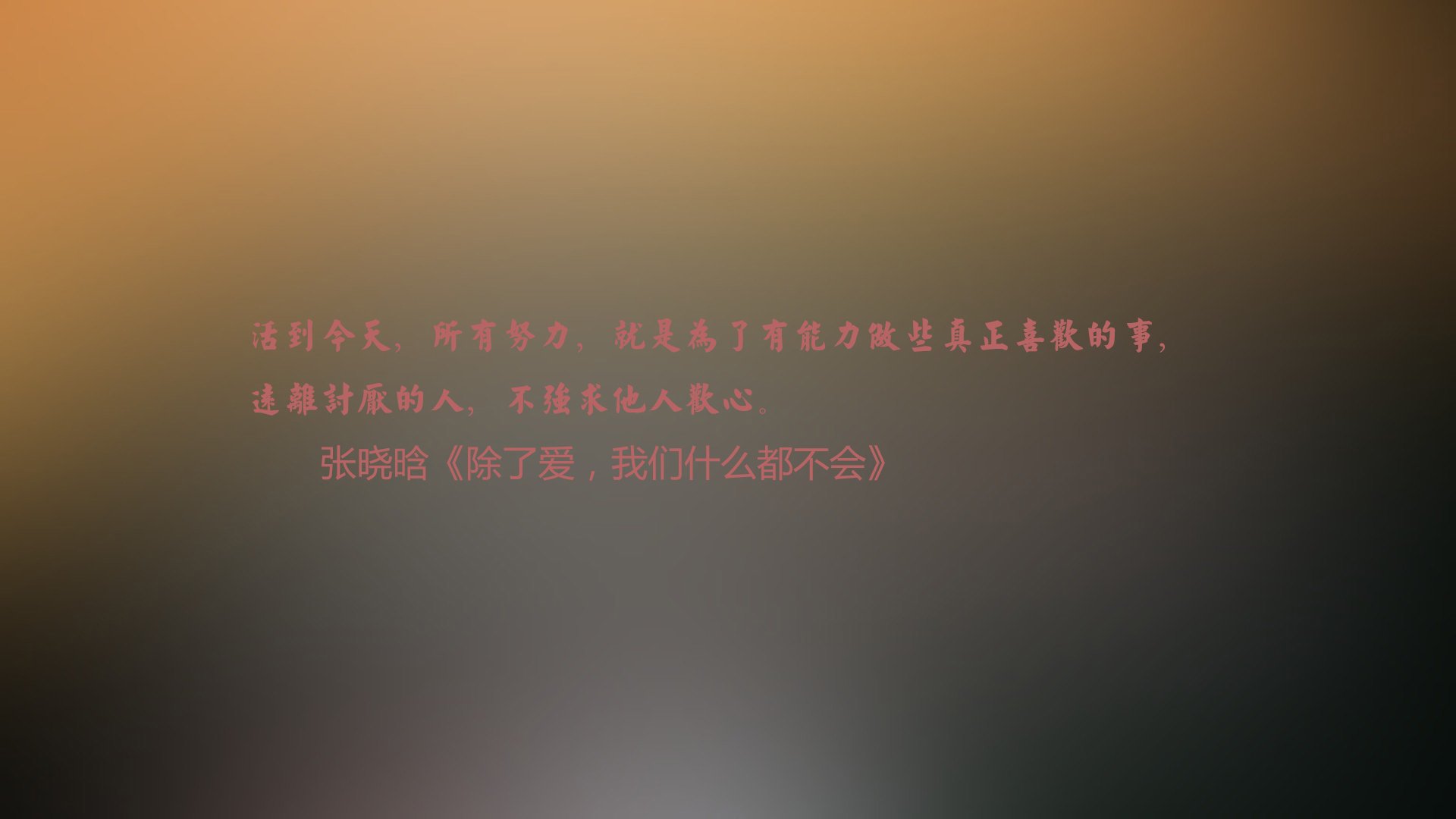 沙漠之狮逆转恒河之象,B费导演2026世界杯A组史诗一战