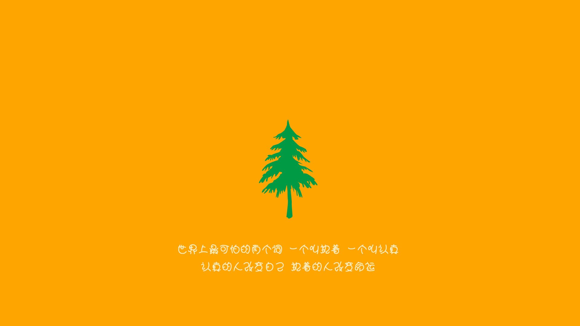 扩展