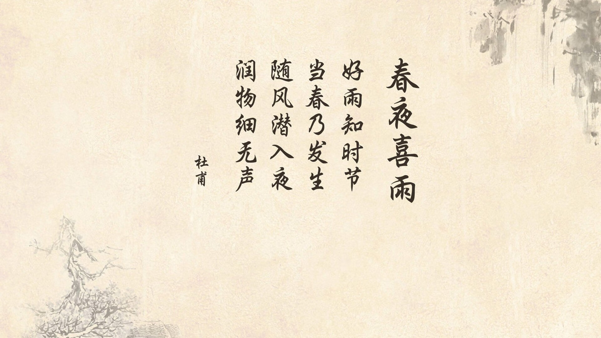 2026世界杯H组焦点战,桑巴军团高压逼抢压制美国,孙兴慜独舞引领太极虎逆袭