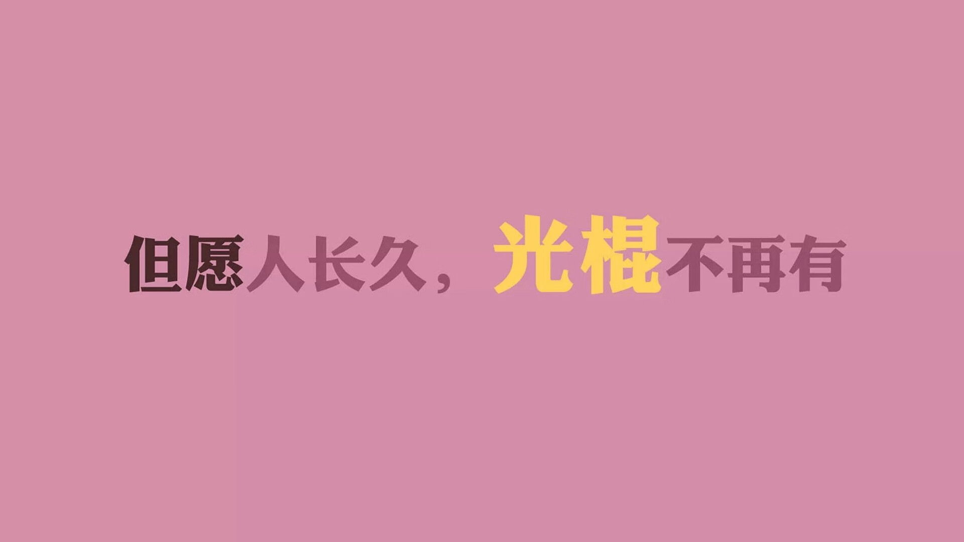 命运之瞳,当托纳利的火焰烧穿B组迷雾,伊朗与喀麦隆的生死局只剩一种答案