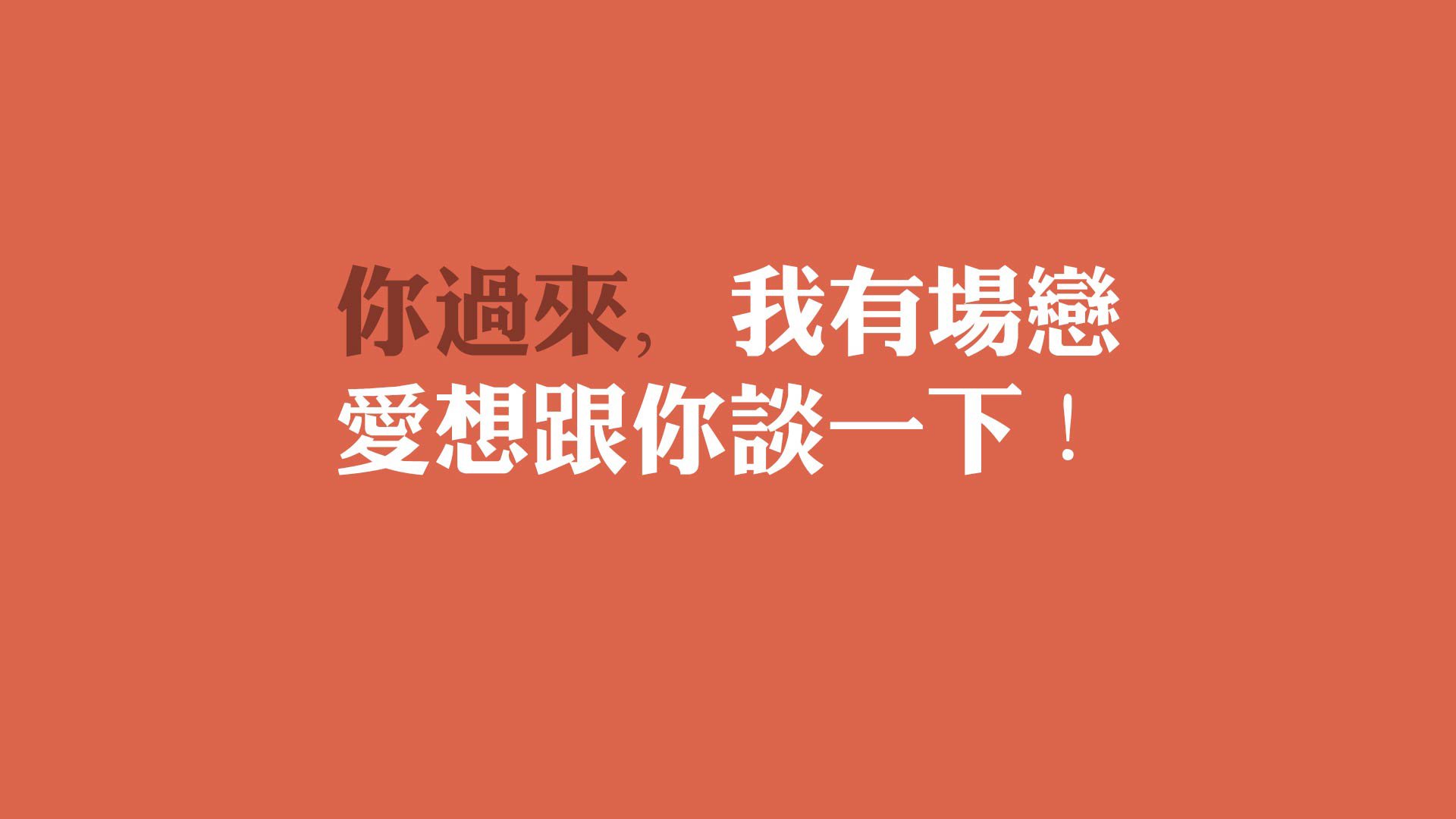 唯一之役,努涅斯一剑封喉,巴西在2026世界杯H组焦点战中险胜斯洛伐克