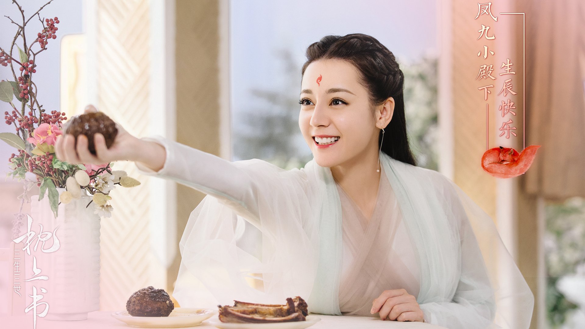 绝杀之夜,坎塞洛的致命一击如何改写2026世界杯E组命运