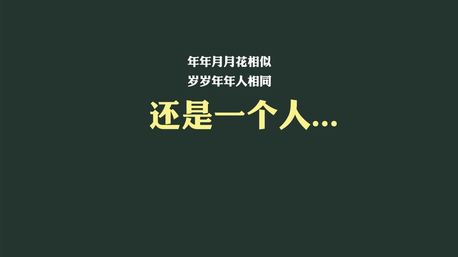 爱游戏tv-当福登的魔术照亮高原，一场属于厄瓜多尔的绝杀之夜