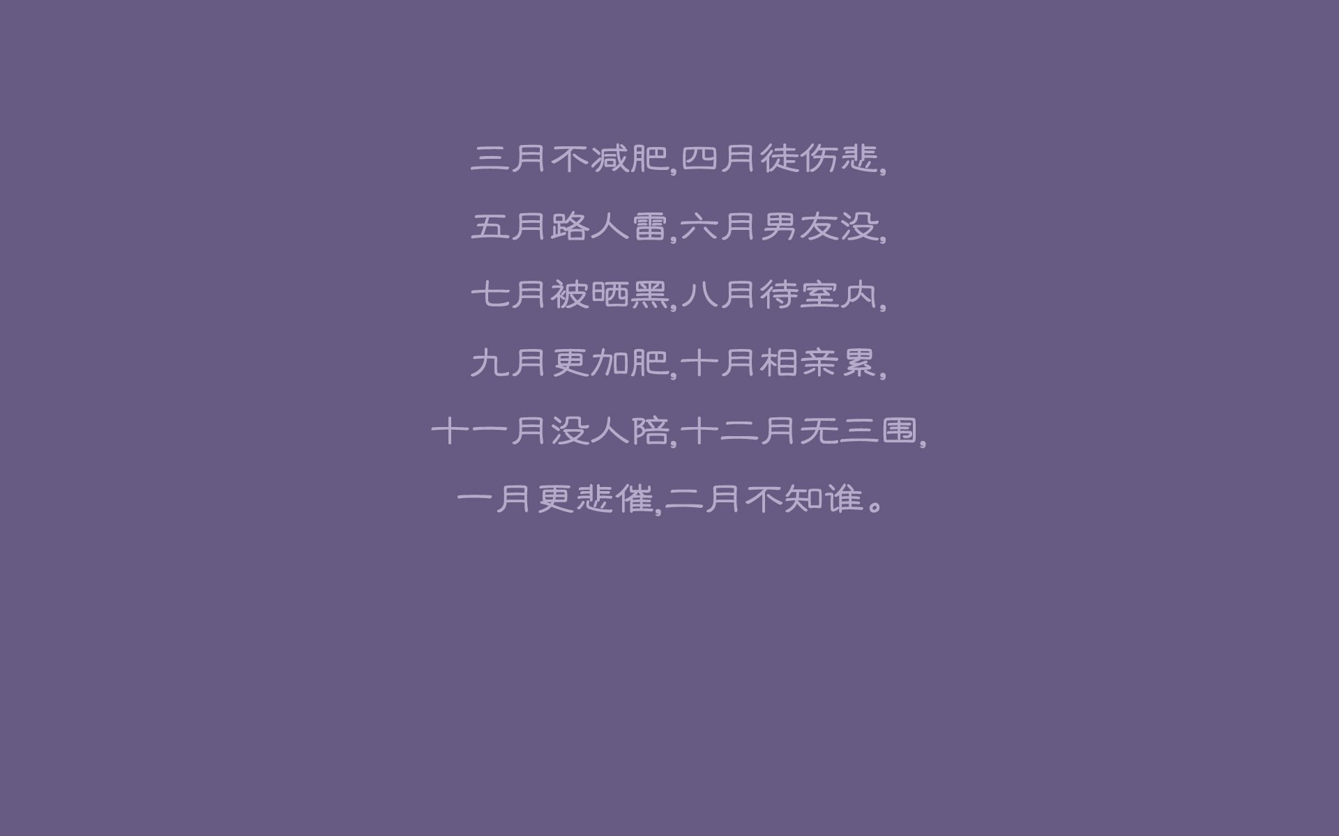 孤独的逆流,哈基米与加纳的悲壮独舞,在葡萄牙完美风暴中刻下唯一印记