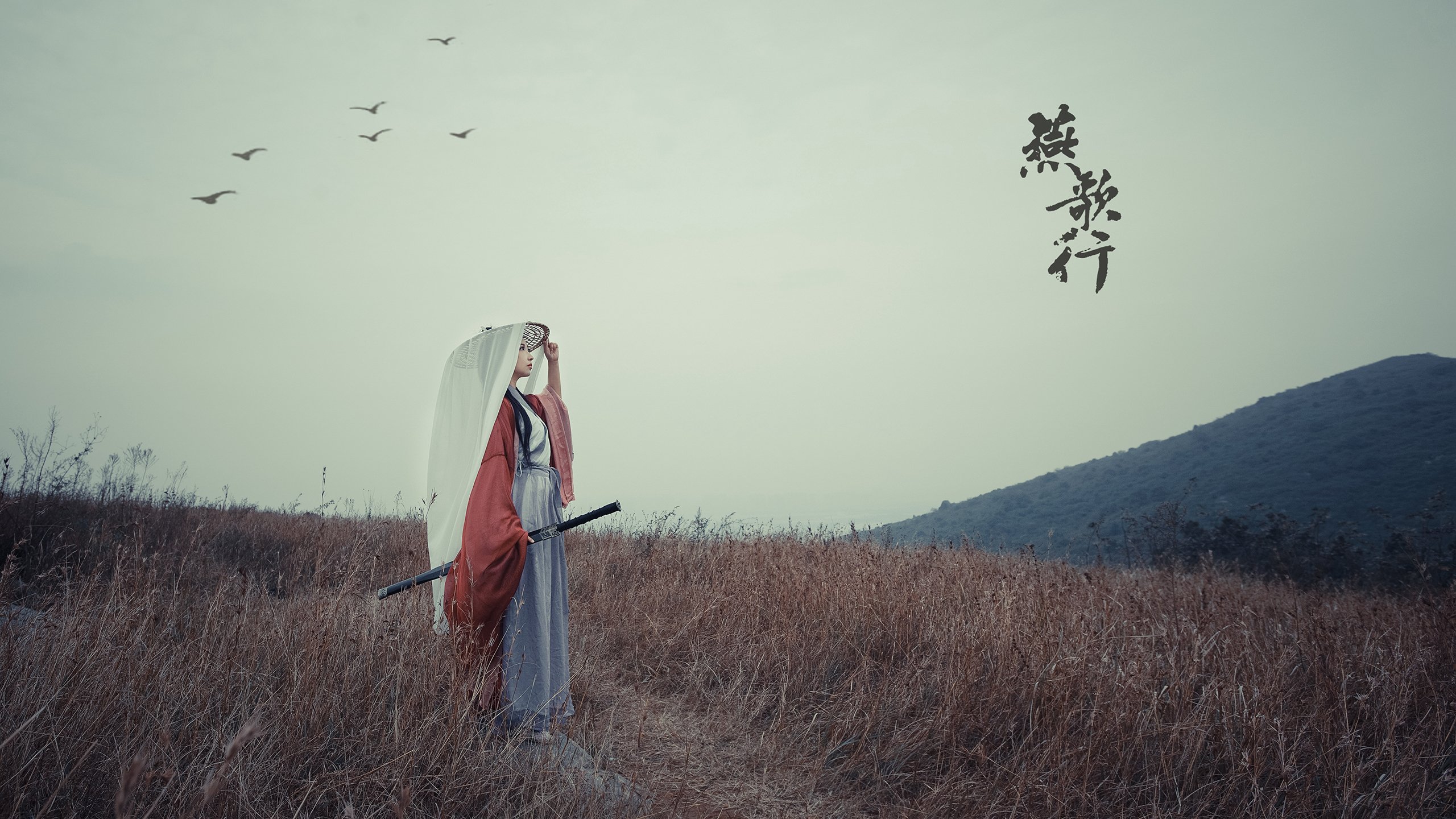 卡塔尔的黄昏,当三狮军团用速度撕开历史,三笘薰让亚洲之光在G组倔强闪耀