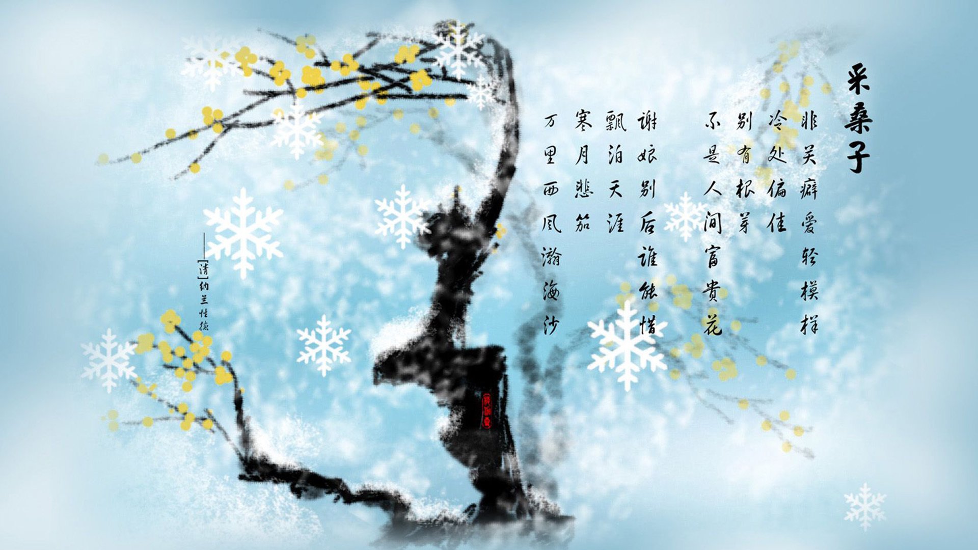 唯一性之刃,当荷兰的绝杀,重写了足球战术的基因密码